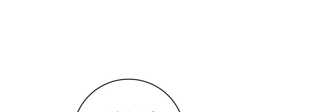 献给心脏 第58话 第57页