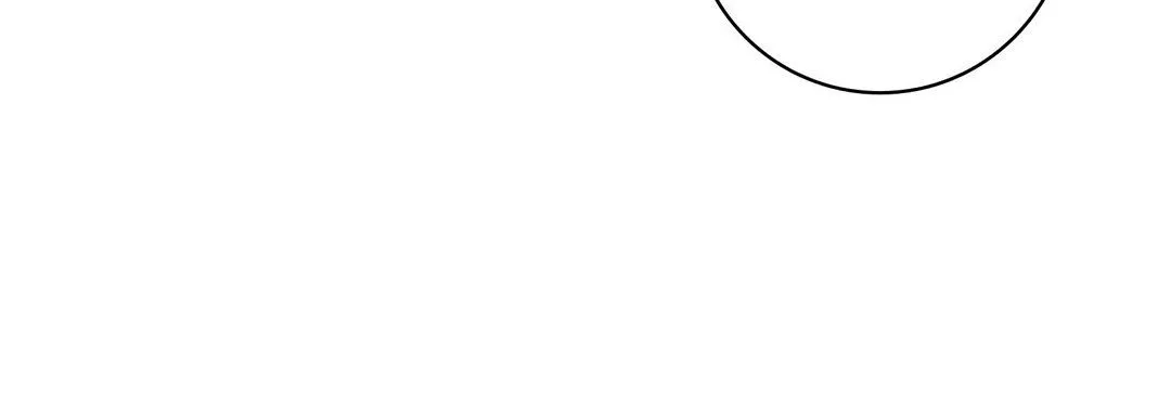 献给心脏 第58话 第40页