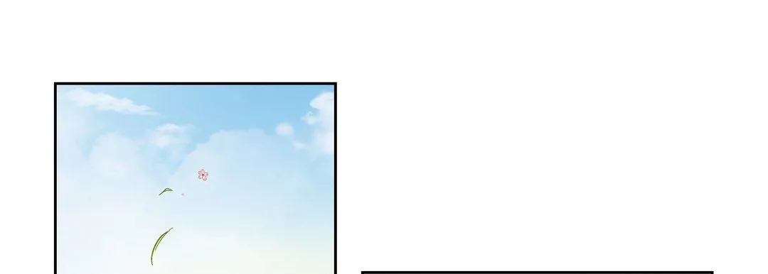 献给心脏 第58话 第89页