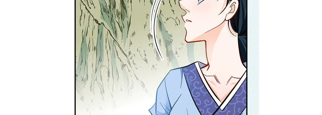 献给心脏 第58话 第103页