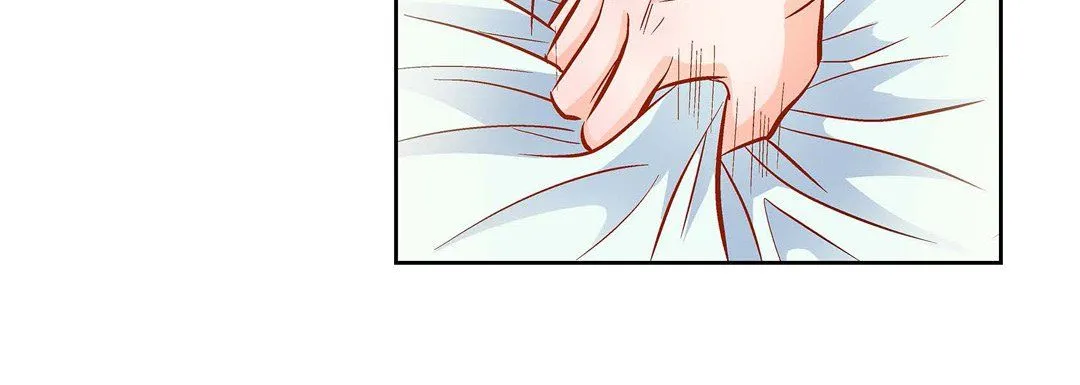 献给心脏 第58话 第52页