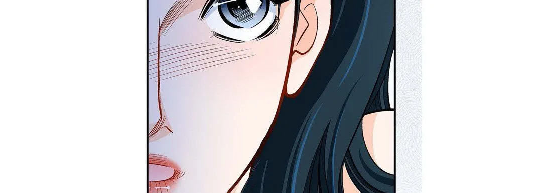 献给心脏 第58话 第55页