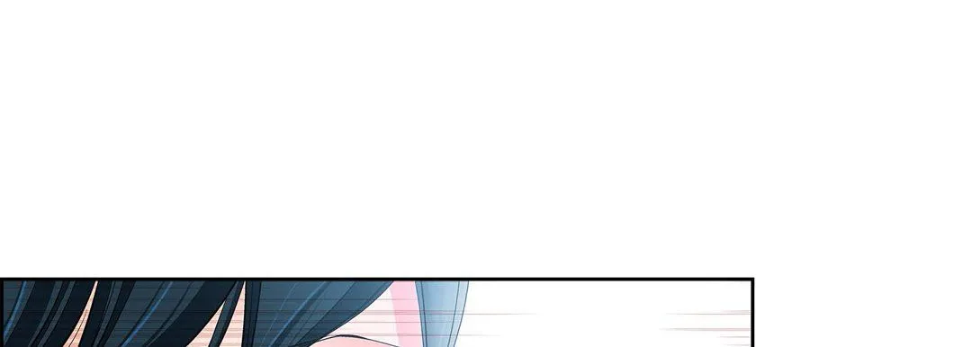 献给心脏 第58话 第37页