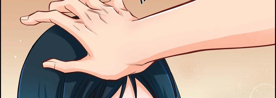 献给心脏 第41话 第102页