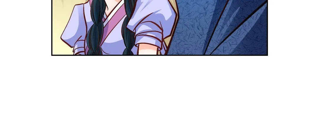 献给心脏 第41话 第52页