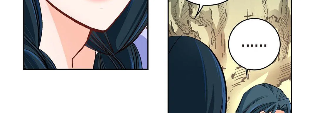 献给心脏 第41话 第91页