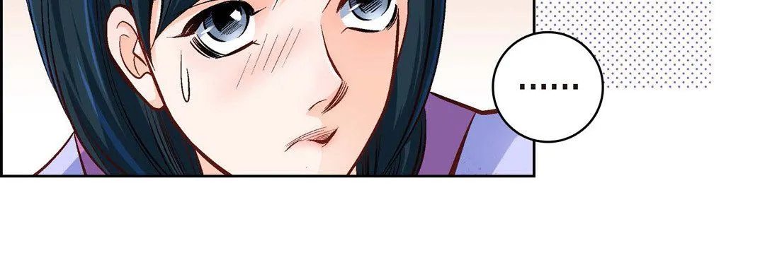 献给心脏 第41话 第56页