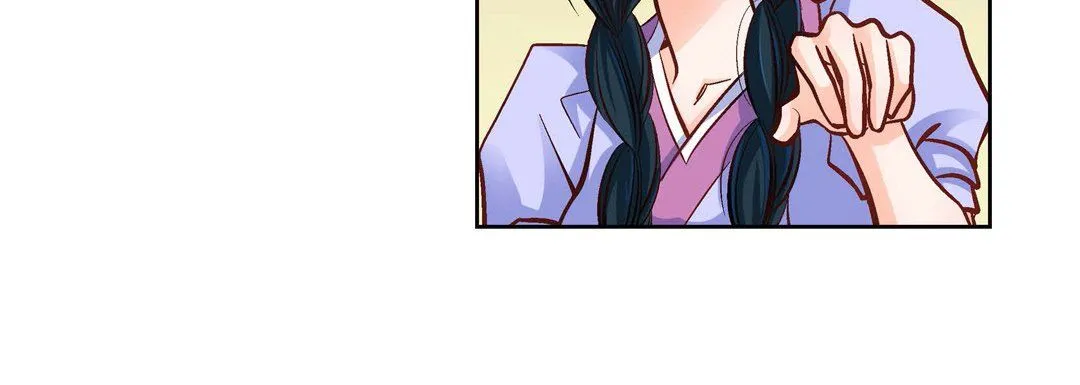 献给心脏 第41话 第148页