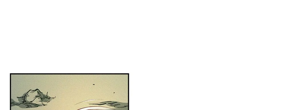 献给心脏 第41话 第117页