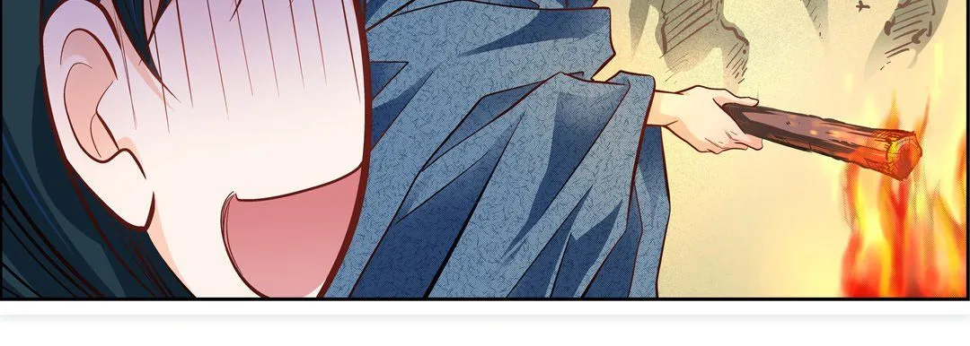 献给心脏 第41话 第143页