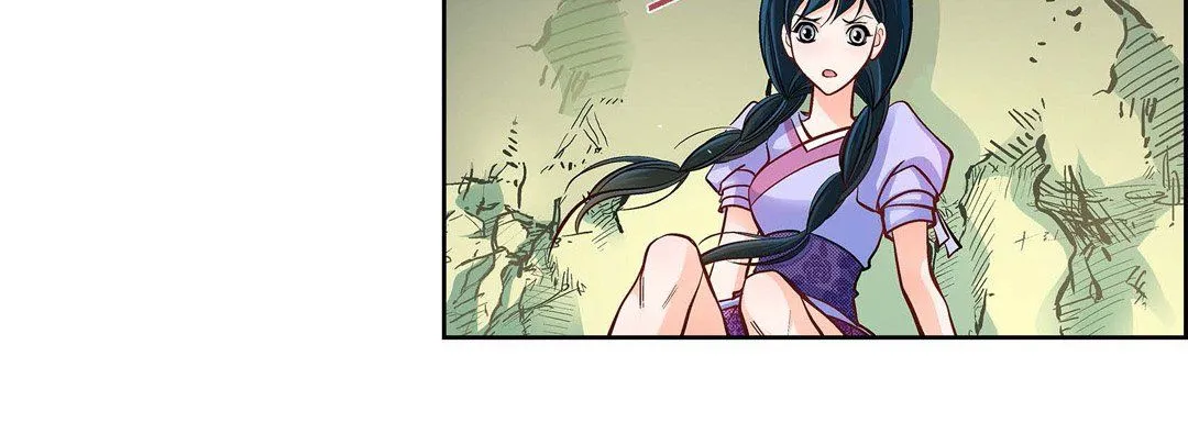 献给心脏 第41话 第20页