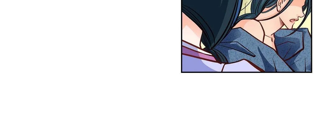 献给心脏 第41话 第96页