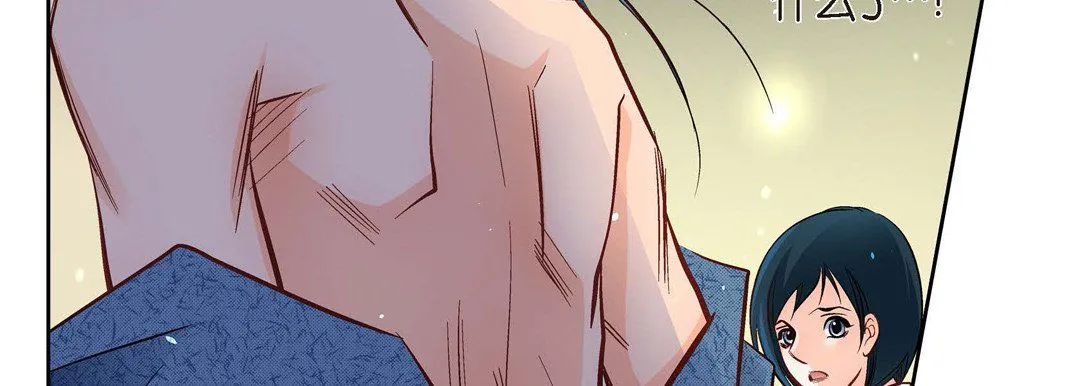 献给心脏 第41话 第22页