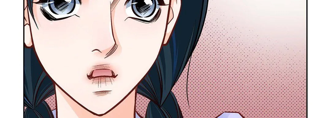献给心脏 第41话 第43页
