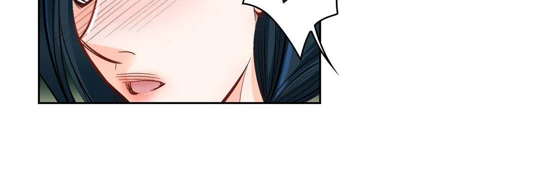 献给心脏 第41话 第134页