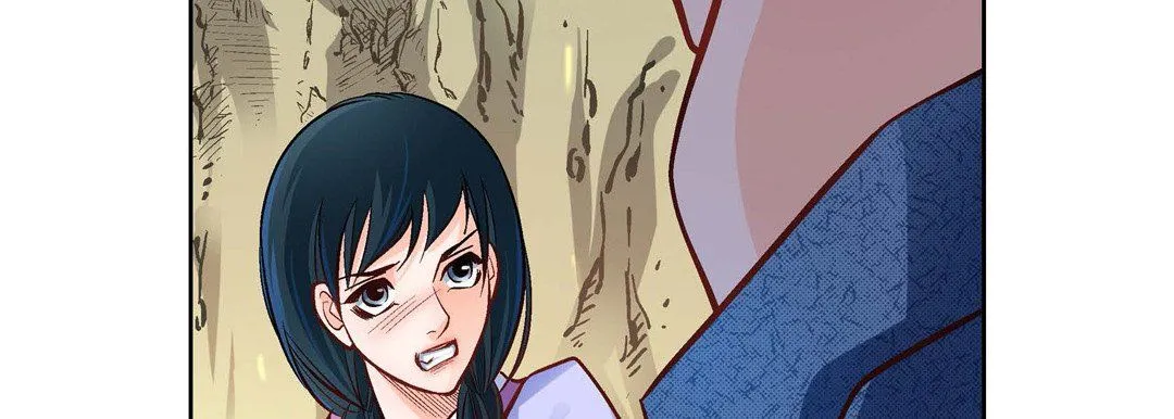 献给心脏 第41话 第51页