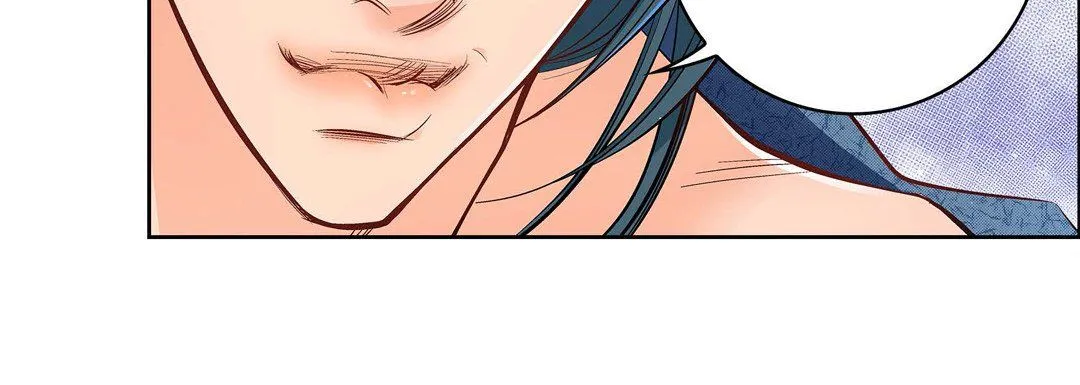 献给心脏 第41话 第84页