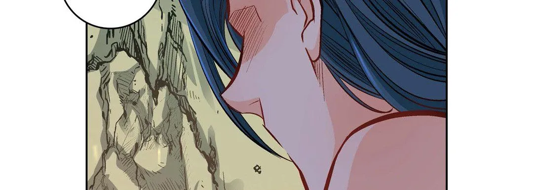 献给心脏 第41话 第50页