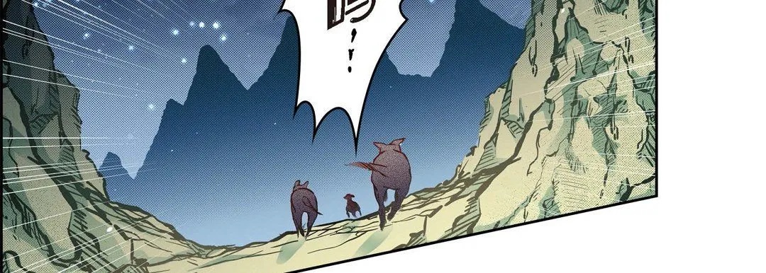 献给心脏 第41话 第18页
