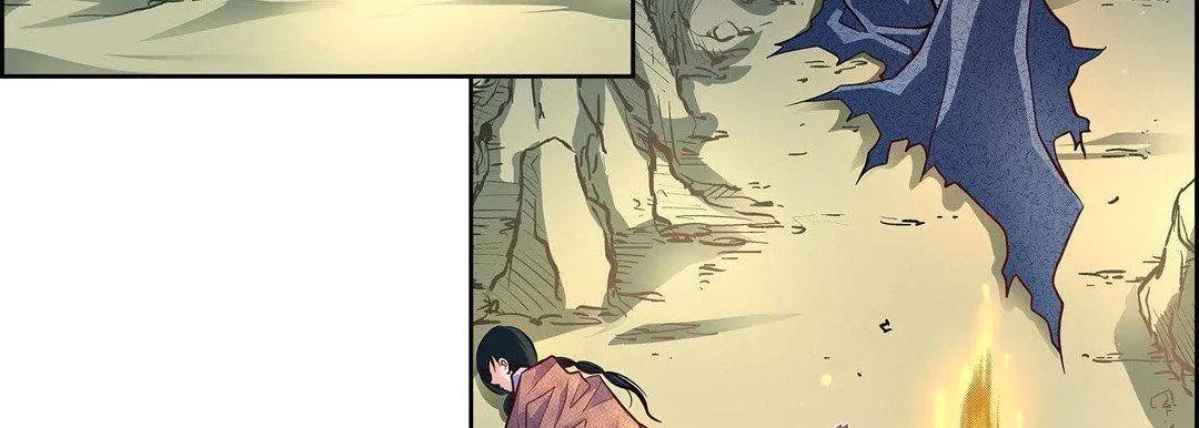献给心脏 第41话 第111页