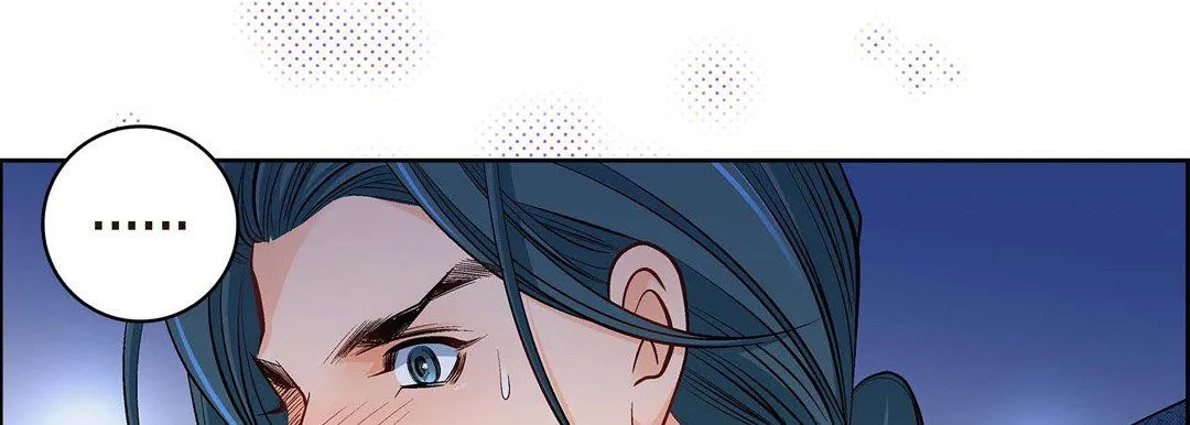 献给心脏 第41话 第58页