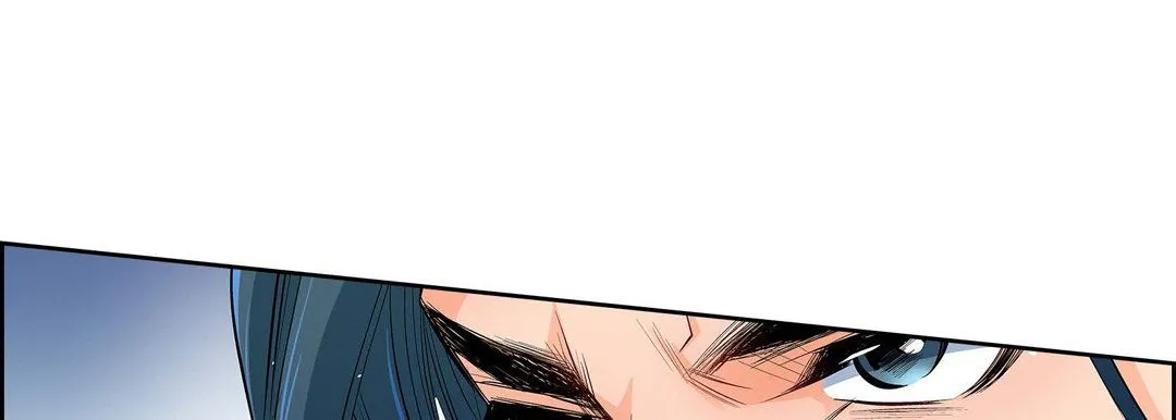 献给心脏 第41话 第13页