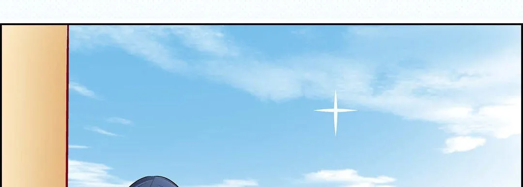 献给心脏 第65话 第78页