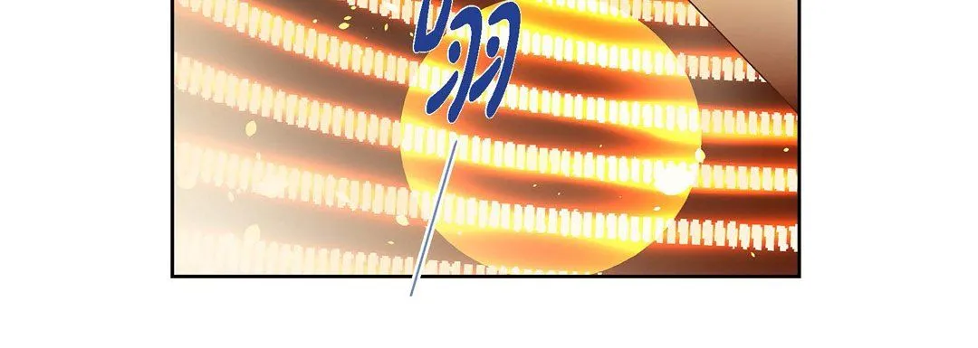 献给心脏 第65话 第104页