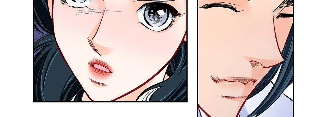 献给心脏 第65话 第71页