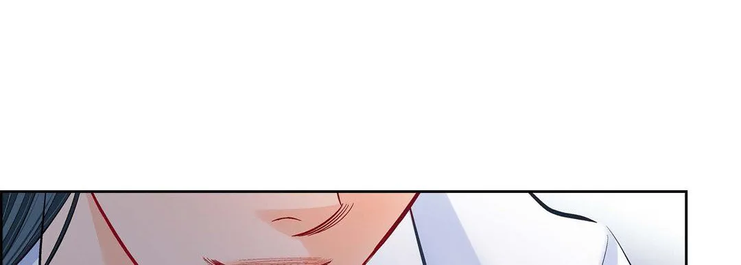 献给心脏 第65话 第73页