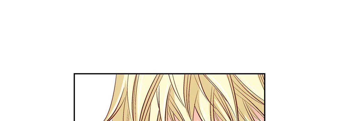 献给心脏 第19话 第173页