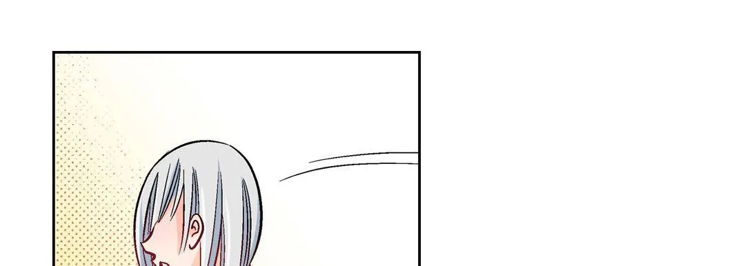 献给心脏 第19话 第97页