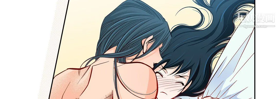 献给心脏 第52话 第142页