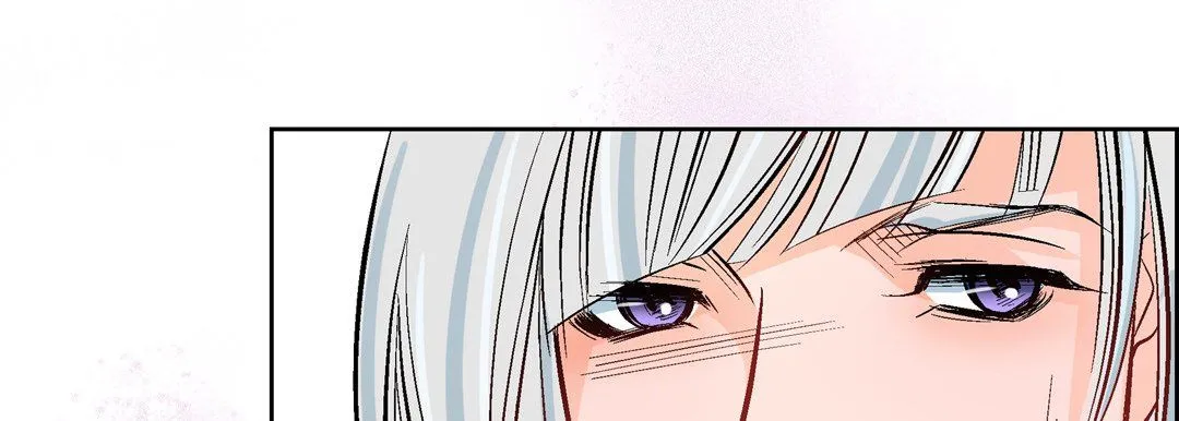 献给心脏 第9话 第195页