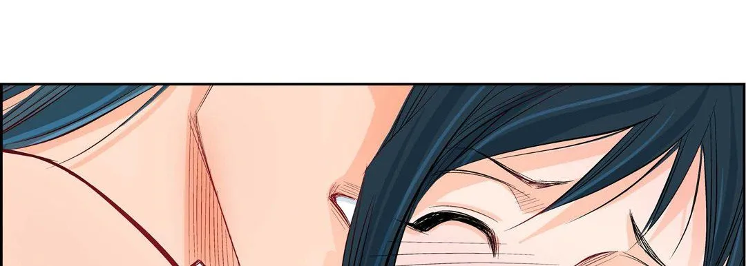 献给心脏 第9话 第138页
