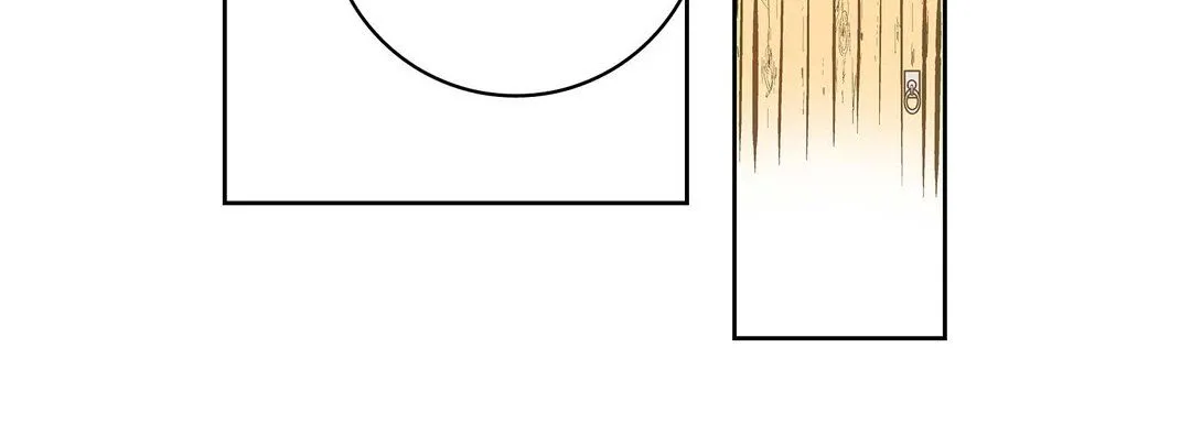 献给心脏 第9话 第152页