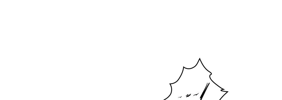 献给心脏 第9话 第117页