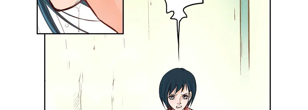 献给心脏 第9话 第99页