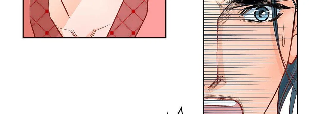 献给心脏 第9话 第79页