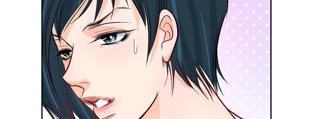 献给心脏 第9话 第47页