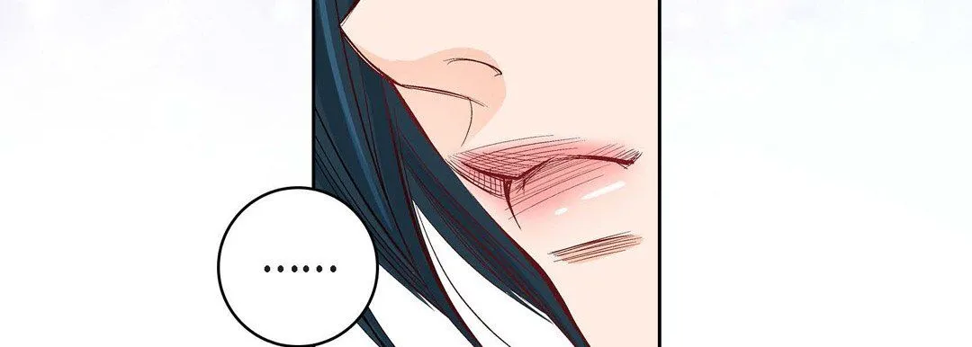 献给心脏 第9话 第55页