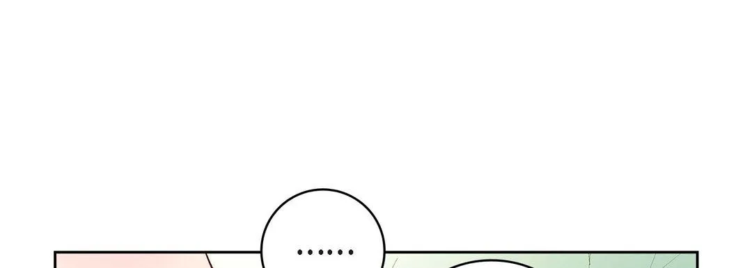 献给心脏 第9话 第161页