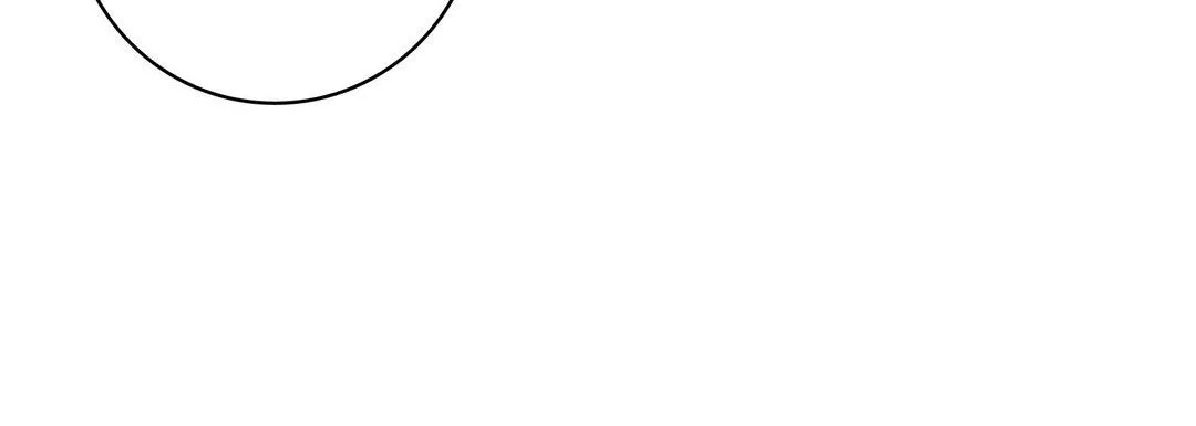 献给心脏 第9话 第140页