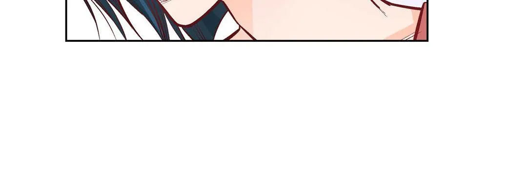 献给心脏 第9话 第48页