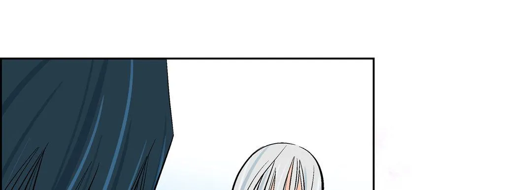 献给心脏 第9话 第193页