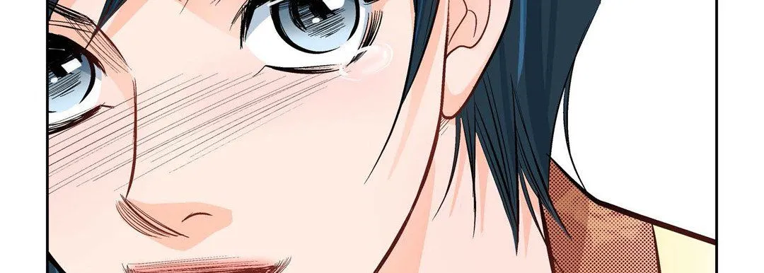 献给心脏 第9话 第190页