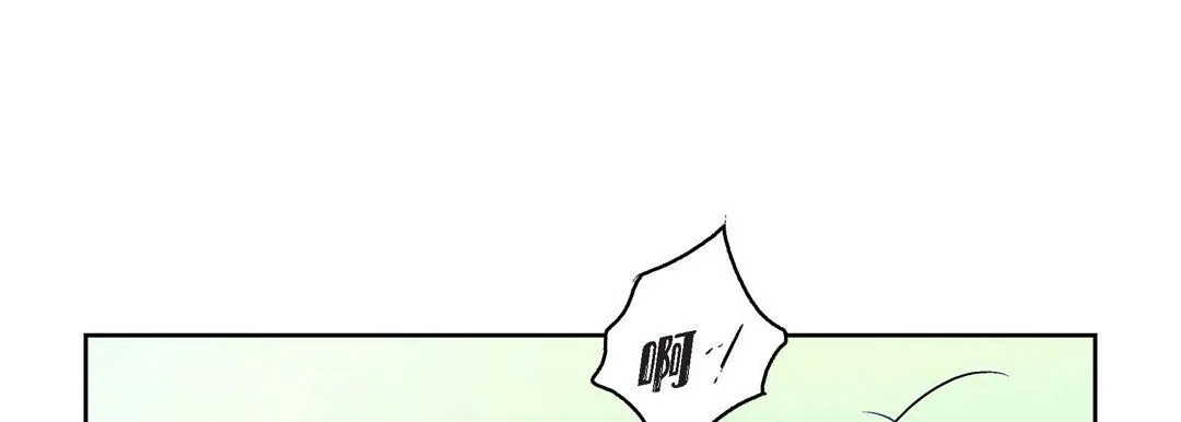献给心脏 第9话 第129页