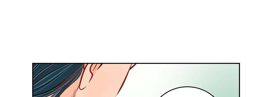 献给心脏 第9话 第73页