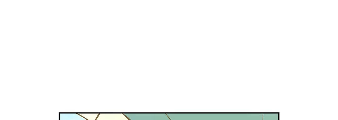 献给心脏 第9话 第165页