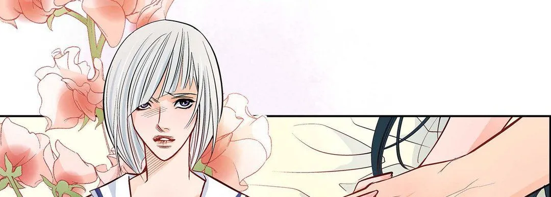 献给心脏 第9话 第202页